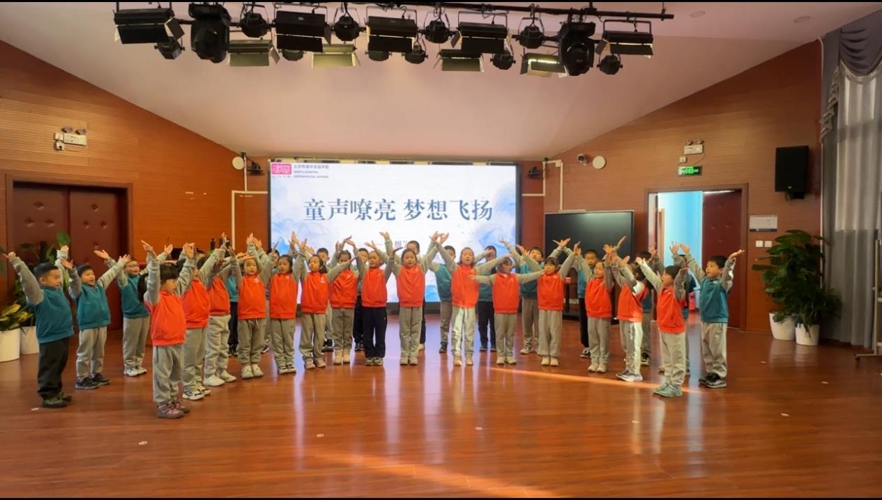 北京市建华实验学校双语音乐班级合唱展演活动圆满结束